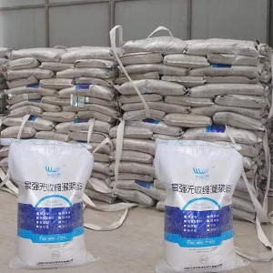 东乌珠穆沁支座砂浆